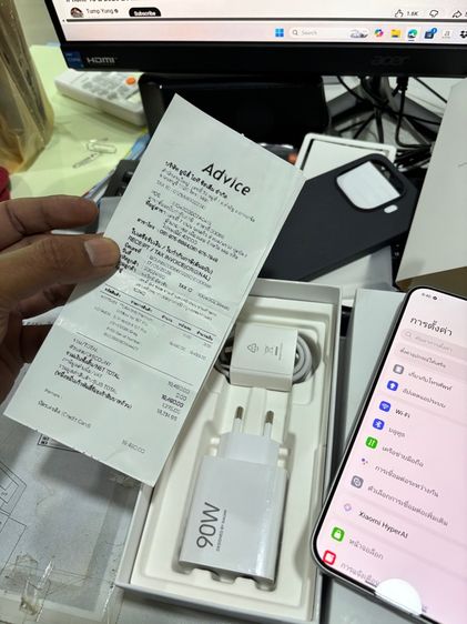 mi 15 t pro รูปที่ 5