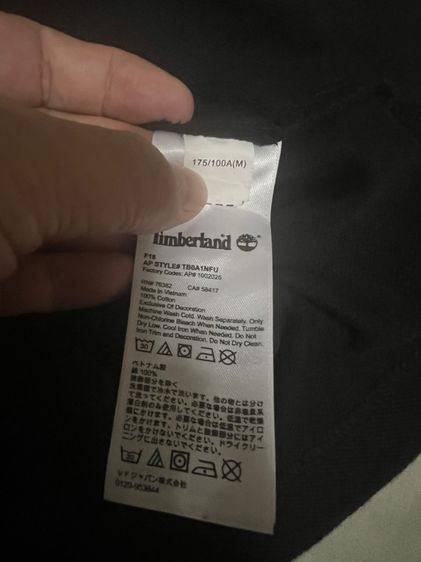 Timberland Polo รูปที่ 6