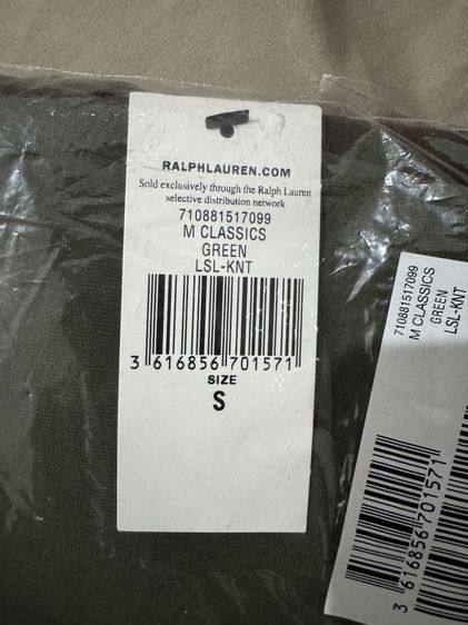 เสื้อฮู้ด Ralph Lauren Polo – ของใหม่ในแพ็กเกจ (ไซซ์ S) รูปที่ 4