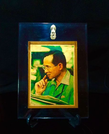พระบรมฉายาลักษณ์รัชกาลที่ 9 แผ่นทองคำแท้ 97.66 เปอร์เซ็น รูปที่ 11