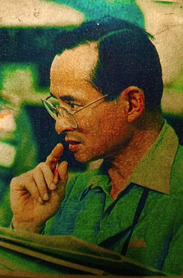 พระบรมฉายาลักษณ์รัชกาลที่ 9 แผ่นทองคำแท้ 97.66 เปอร์เซ็น รูปที่ 5