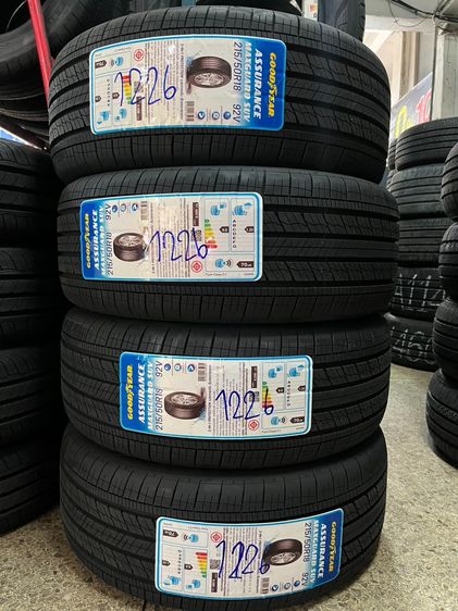 185 🔥 โปรแรง “GOODYEAR” เข้าใหม่ ราคาดีจัดให้ทุกเส้น