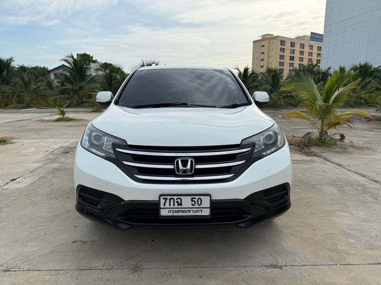 Honda CR-V 2013 Utility-car เบนซิน ไม่ติดแก๊ส เกียร์อัตโนมัติ ขาว รูปที่ 3