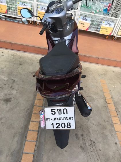 WAVE 125 i LED 2023