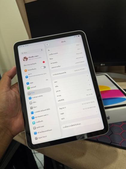 iPhone Gen 11 128GB Wi-Fi Sliver สภาพหล่อๆ แบต 100 มี ปกศ. ทำงานเล่นเกมสบายมาก สอบถามได้คัฟ รูปที่ 5
