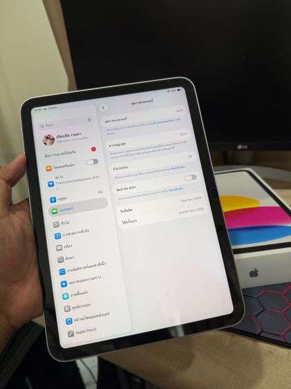 iPhone Gen 11 128GB Wi-Fi Sliver สภาพหล่อๆ แบต 100 มี ปกศ. ทำงานเล่นเกมสบายมาก สอบถามได้คัฟ รูปที่ 6