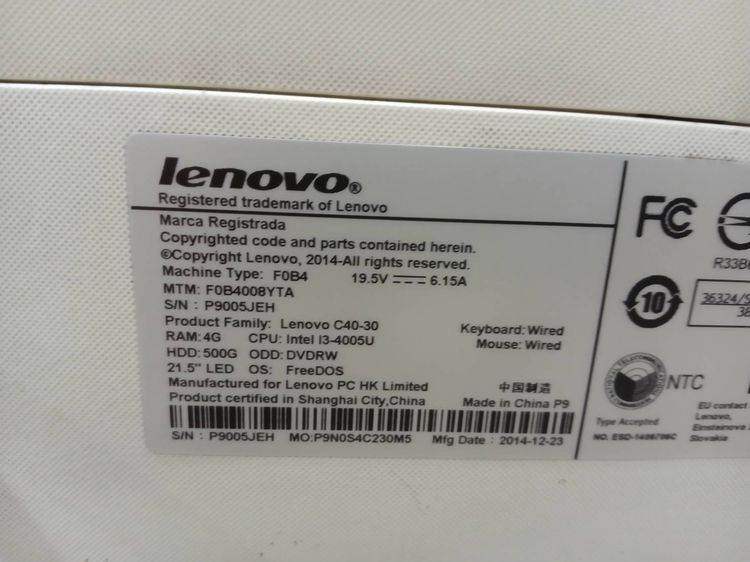 าย ALL IN ONE Lenovo I3 4005U พร้อมใช้งาน Ram8G HDD 500G ลงวินโด10 รูปที่ 4