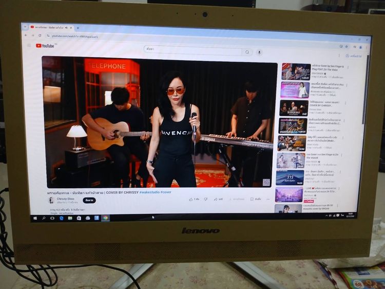 าย ALL IN ONE Lenovo I3 4005U พร้อมใช้งาน Ram8G HDD 500G ลงวินโด10 รูปที่ 7