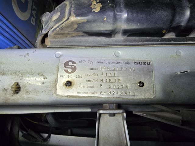 Isuzu TFR ปี 91-97 1996 2.5 Space Cab Pickup ดีเซล เกียร์ธรรมดา เทา