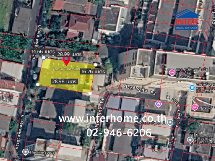 โกดัง สำนักงาน 108.4 ตร.ว. โกดัง สำนักงาน ใกล้แยกประชาอุทิศ ใกล้เทวลัยพระพิฆเนศ ใกล้แยกประชาอุทิศ (แยกเหม่งจ๋าย) ถนนประชาอุทิศ เขตห้วยขวาง  รูปที่ 2