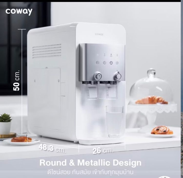 เครื่องกรองน้ำ COWAY รุ่น  neo plus รูปที่ 7