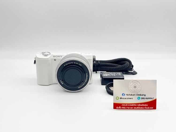 Sony a5100 kit 16-50