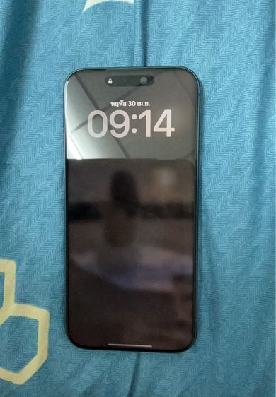 I Phone 17 promax