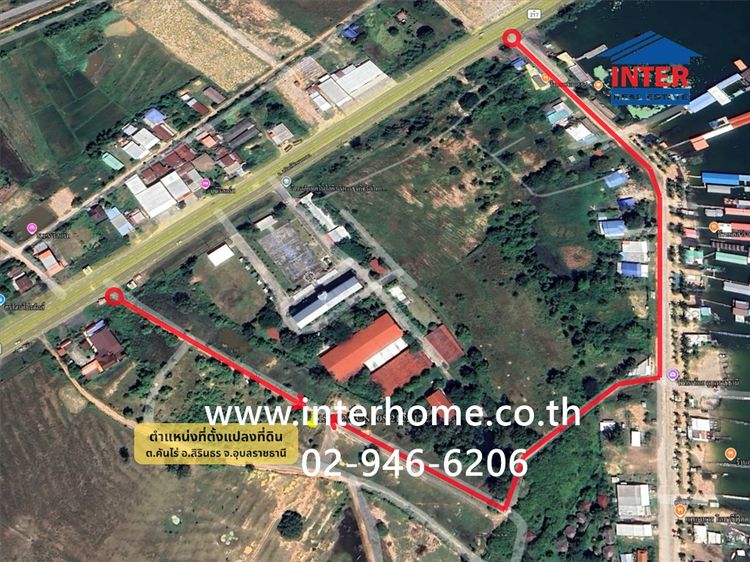 ที่ดินเปล่า 93.8 ตร.ว. ที่ดินเปล่า ใกล้พัทยาน้อย อุบลราชธานี ถนนสถิตย์นิมานกุล อุบลราชธานี สิรินธร อุบลราชธานี