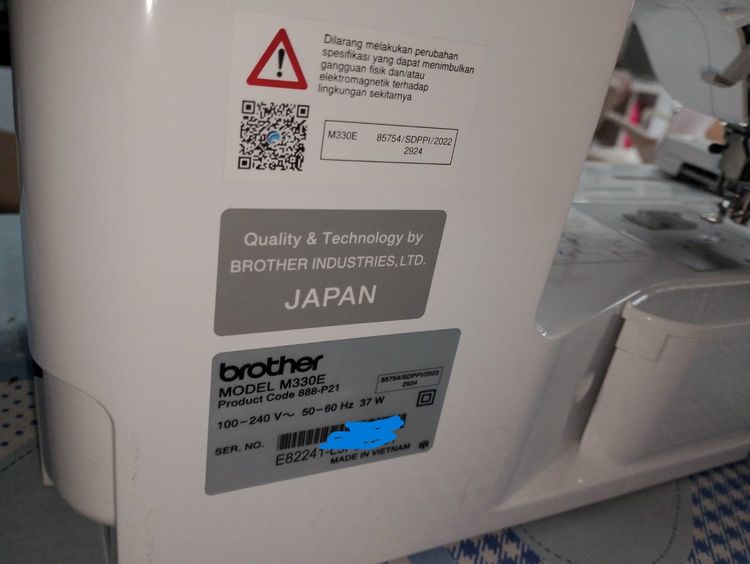 จักรปัก Brother M330E รูปที่ 5