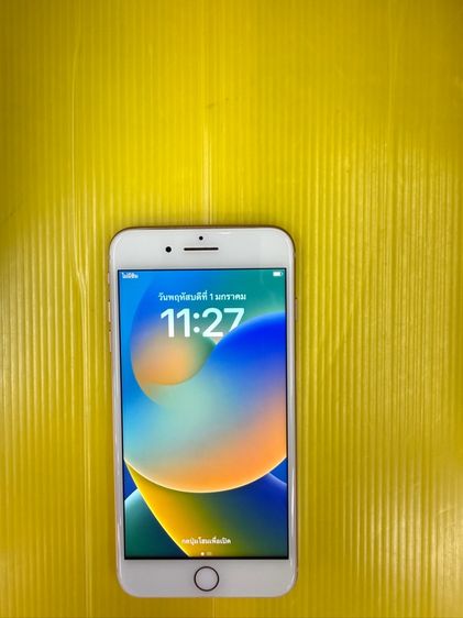 iPhone 8 Plus-256GB