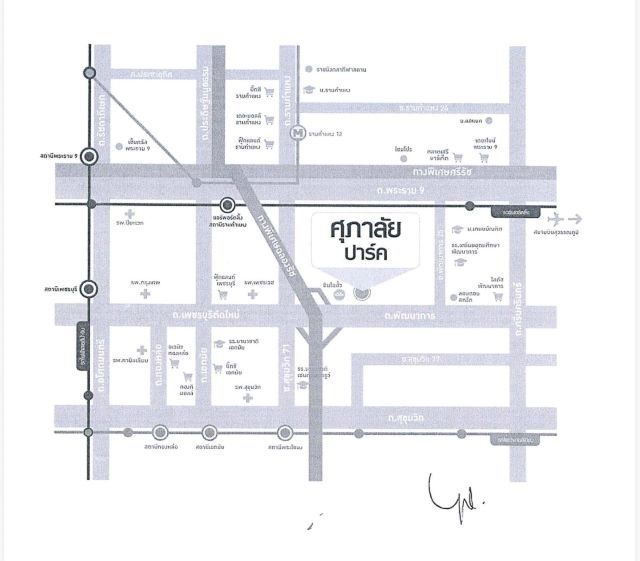 ตกแต่งครบ CM04439 ขายดาวน์ คอนโด ศุภาลัย ปาร์ค เอกมัย-พัฒนาการ Supalai Parc Ekkamai-Pattanakarn ถนนพัฒนาการ  รูปที่ 4