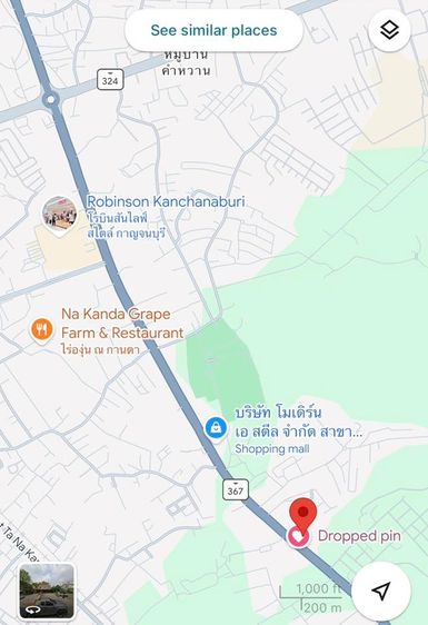 บ้าน+โกดัง 2ชั้น ให้เช่า รีโนเวทใหม่ ติดถนนใหญ่ บายพาส ตรงข้ามวาสนาจิวเวลรี่ รูปที่ 3