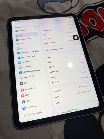 Apple 64 GB ขาย iPad gen10 