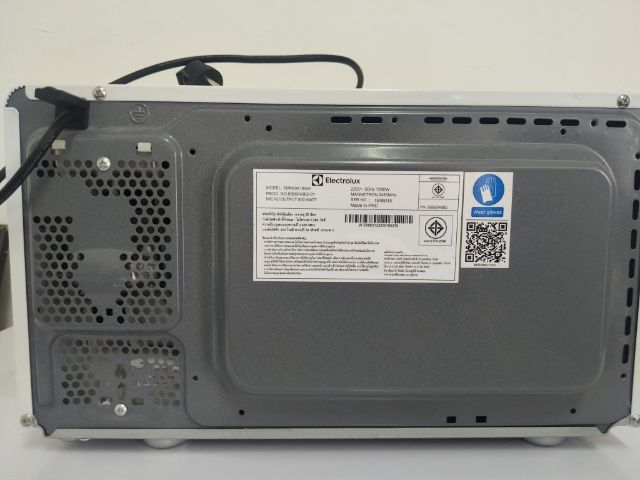ไมโครเวฟ Electrolux 20 ลิตร 1280w รูปที่ 5