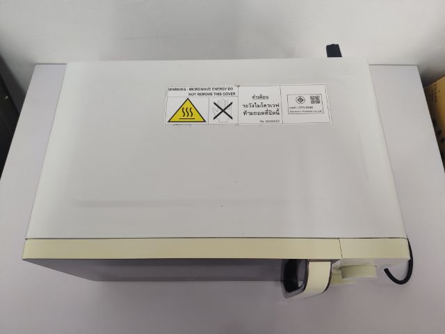 ไมโครเวฟ Electrolux 20 ลิตร 1280w รูปที่ 2