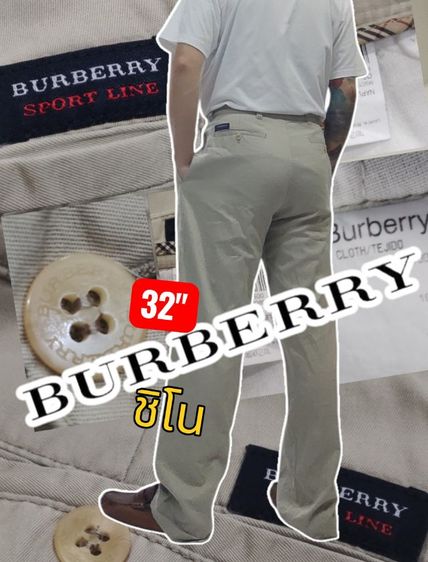 BURBERRY LONDON👖🇬🇧ชิโน