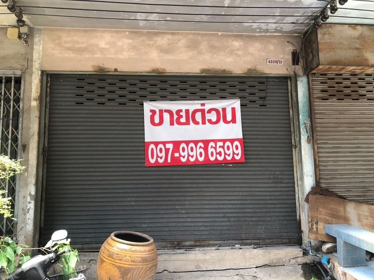 ขายตึกแถว 3 ชั้น 14 ตร.ว. กล้วยน้ำไท ใกล้ถนนพระราม 4 เหมาะลงทุน รีบขายด่วน รูปที่ 2