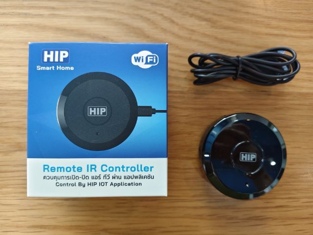 HIP Remote IR Controller ควบคุมเปิด-ปิดแอร์ ทีวี