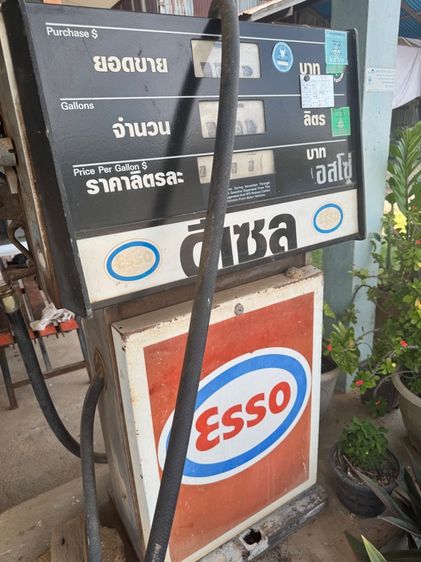 หัวปั้มน้ำมัน ใช้ได้ปกติ รูปที่ 3