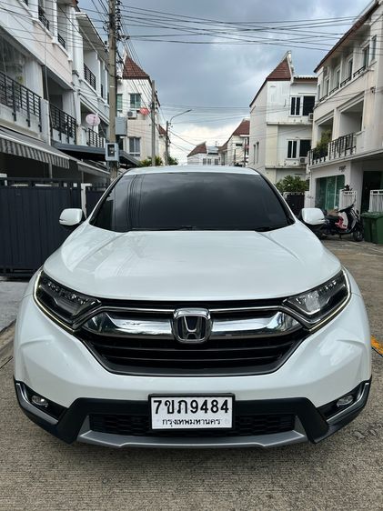 Honda CR-V 2018 2.4 EL 4WD Utility-car เบนซิน เกียร์อัตโนมัติ ขาว รูปที่ 3