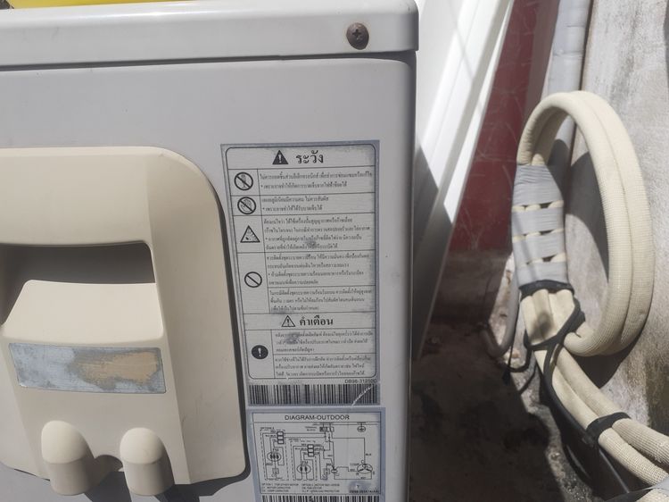 แอร์ 18000 btu   พร้อมส่ง