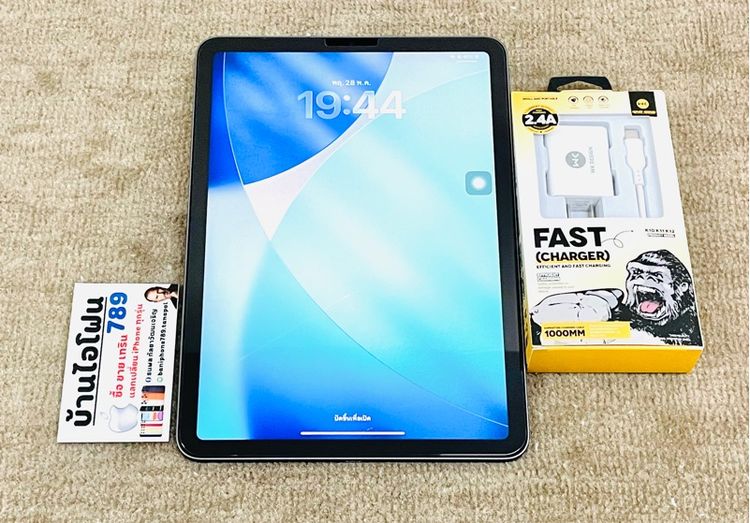 Apple 64 GB iPad Air5
