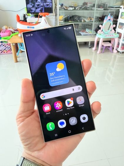 Samsung เอส 24 Ultra รูปที่ 2