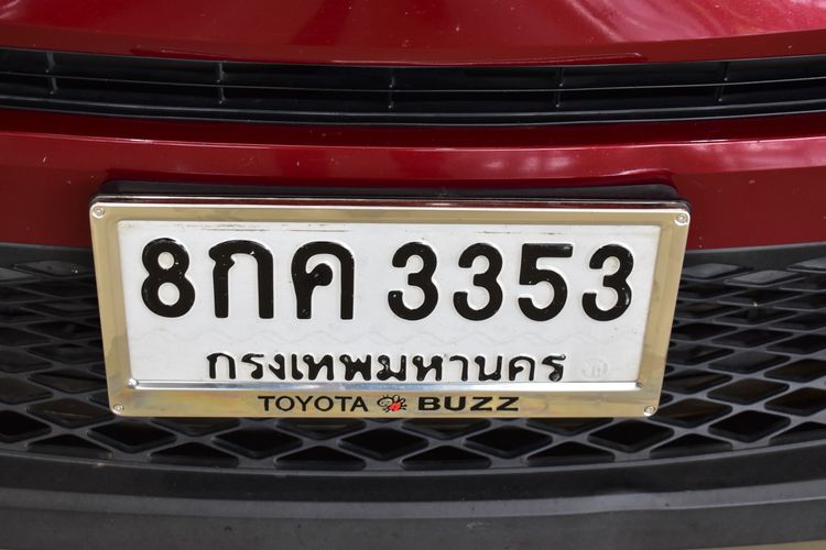 Toyota C-HR 2018 1.8 Hybrid Hi Utility-car ไฮบริด ไม่ติดแก๊ส เกียร์อัตโนมัติ แดง รูปที่ 4