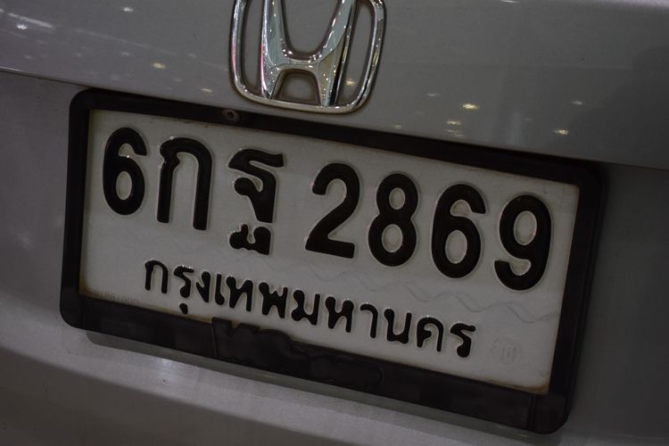 Honda HR-V 2017 1.8 E Utility-car เบนซิน ไม่ติดแก๊ส เกียร์อัตโนมัติ บรอนซ์เงิน รูปที่ 4