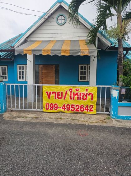 ขายบ้านเดี่ยว2ห้องนอน1ห้องน้ำ เนื้อที่28ตรว.ขายเพียง1ล้านบาทถ้วน รูปที่ 4