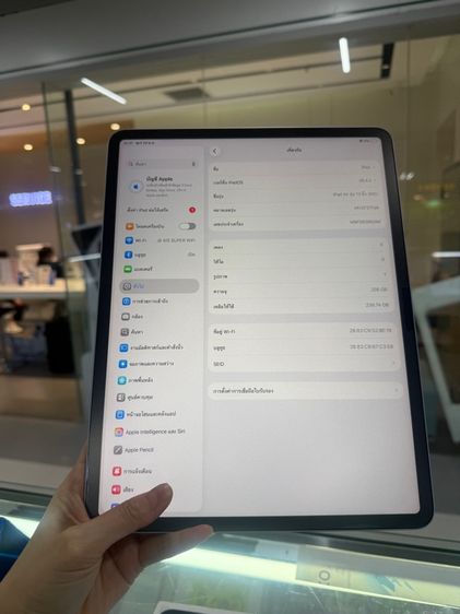 iPad Air6 13นิ้ว Wifi 256gb รูปที่ 5