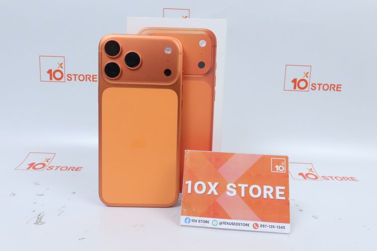 iPhone 17 Pro Max 256GB