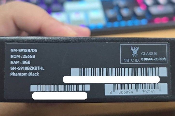 ขาย S23ultra 256GB สภาพใหม่แทบจะไม่ได้ใช้ รูปที่ 8