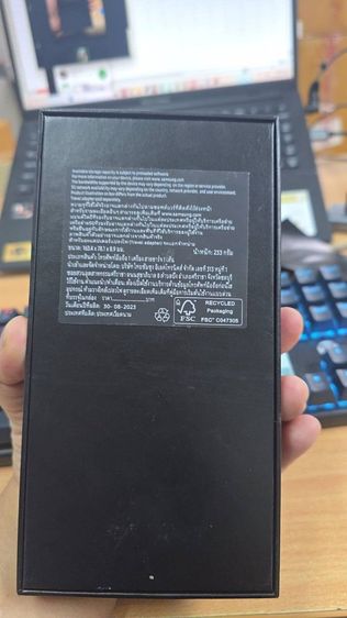 ขาย S23ultra 256GB สภาพใหม่แทบจะไม่ได้ใช้ รูปที่ 7