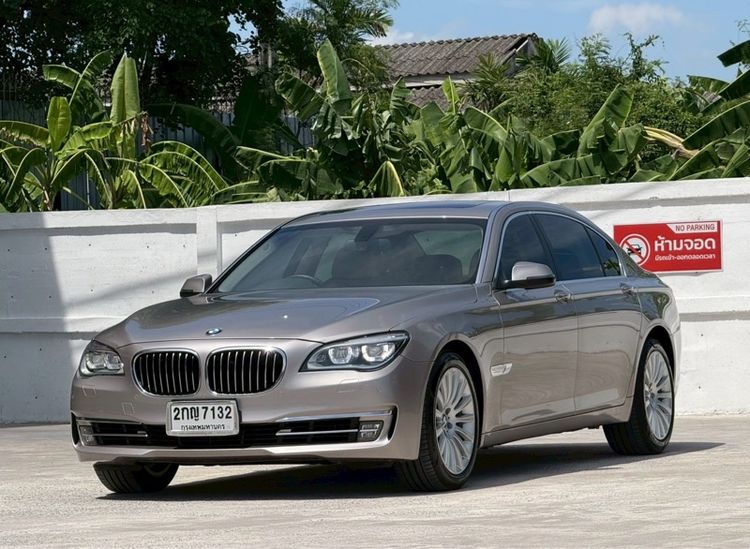 รถ BMW Series 7 730Ld สี น้ำตาล