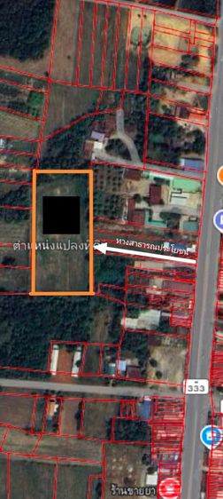 ขายที่ดิน เขาตะพาบ