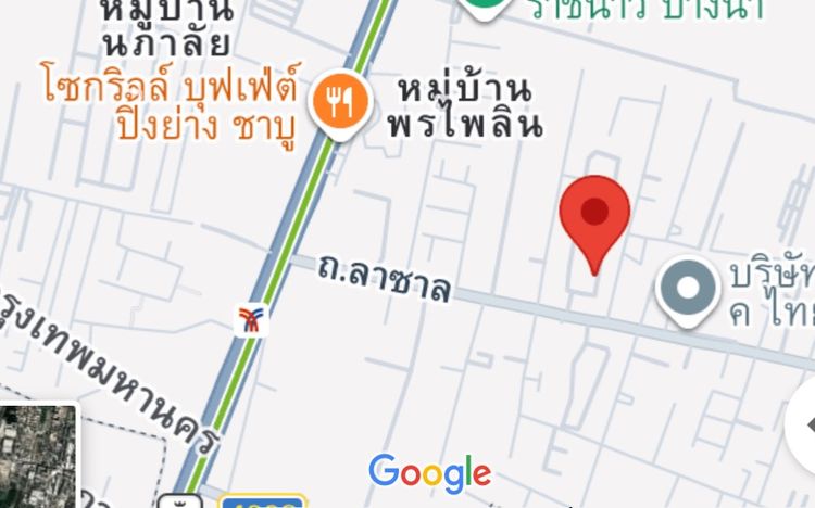 คอนโด นอตติ้ง ฮิลล์ สุขุมวิท 105 รูปที่ 4