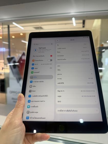 ipad Gen9 เครื่องสวย ใช้งานปกติทุกอย่าง รูปที่ 5
