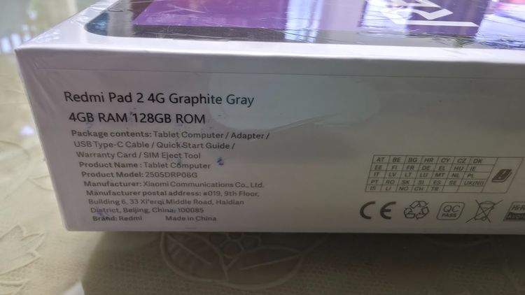 Redmi pad 2 4G 128GB Graphite Gray ใหม่ยังไม่แกะ รูปที่ 3