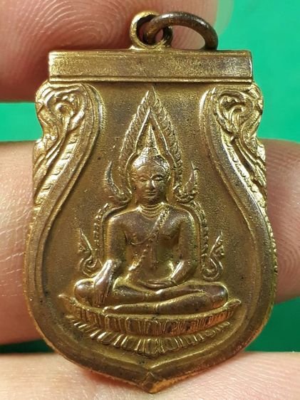 เหรียญพระพุทธชินราช
