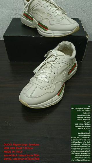 GUCCI Rhyton Logo Sneakers, Men's 8UK 42EU(27.0cm) ของแท้ มือ 2 หนังแท้ พื้นแน่น ยังสามารถใช้งานได้ดี มีตำหนิตามรายละเอียด รูปที่ 2