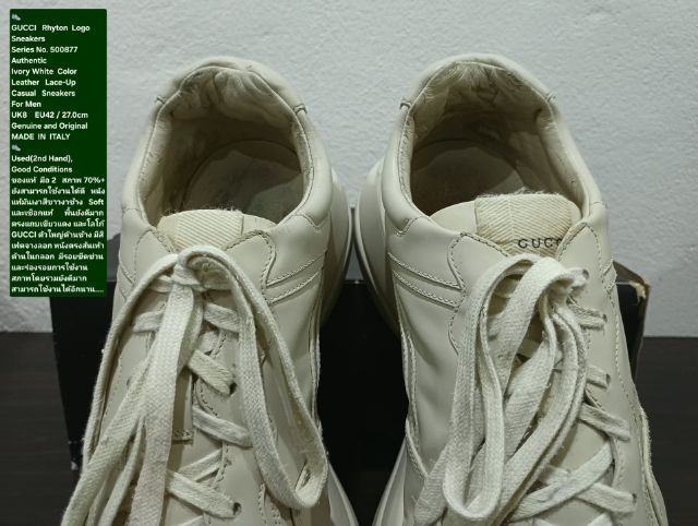 GUCCI Rhyton Logo Sneakers, Men's 8UK 42EU(27.0cm) ของแท้ มือ 2 หนังแท้ พื้นแน่น ยังสามารถใช้งานได้ดี มีตำหนิตามรายละเอียด รูปที่ 6