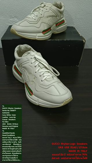 GUCCI Rhyton Logo Sneakers, Men's 8UK 42EU(27.0cm) ของแท้ มือ 2 หนังแท้ พื้นแน่น ยังสามารถใช้งานได้ดี มีตำหนิตามรายละเอียด