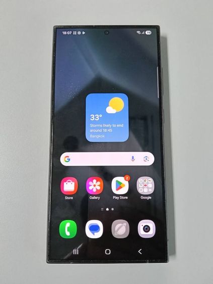 Samsung S24 Ultra 256GB(มีประกัน)